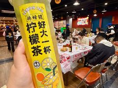 -辣螃铠盆盆蟹大排档(海昌店)