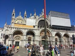 -圣马尔谷圣殿宗主教座堂