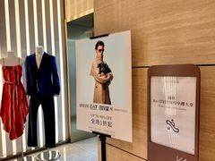 -广州周大福金融中心