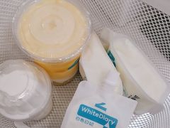 -白色日记·手作酸奶(麦凯乐店)