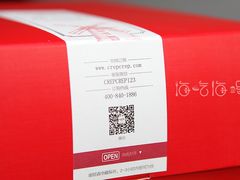 -可丽可丽·生日蛋糕·下午茶(厦门鹭港店)