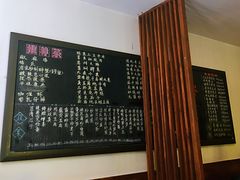 -江南驿·二十余年创意杭帮味(良渚玉鸟集店)
