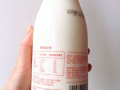 -盒马鲜生(王府广场店)