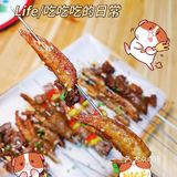人均50的烧烤店，实名羡慕衡阳人
