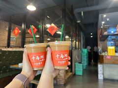 -丰乐餐厅·始于1999·本地老字号