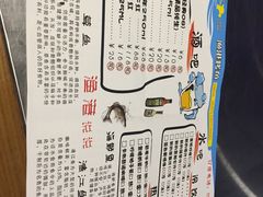 -渔港烤鱼(中百广场店)