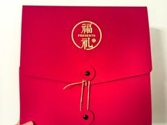 -花家怡园(四合院总店)