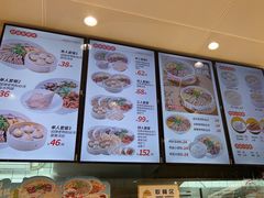 -鸭得堡老鸭汤·鸭血粉丝(南京博物院店)