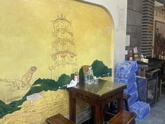 -向东街老玖面馆总店