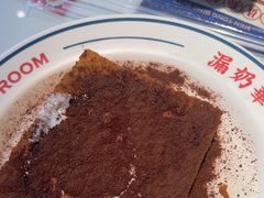 -文通冰室(东方宝泰店)