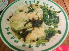 -西关味(大卫城店)