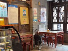 -天兴居(鲜鱼口街店)