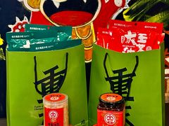 -大王油茶(磁器口店)