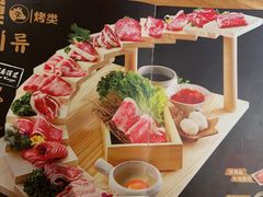 -黑牛黑猪烤肉专门店(万象城店)