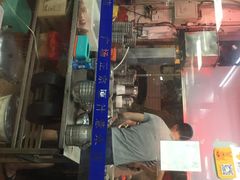 -广场正宗原汁薏米店