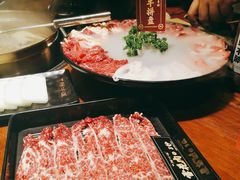 -原牛道·潮汕围炉火锅(讯美店)