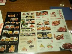 菜单-95号酱骨·一块豆腐(展春园西路店)
