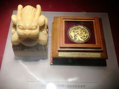 -沈阳金融博物馆