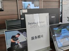 -上海德星奔驰(江杨南路店)