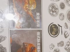 -北京希尔顿逸林酒店-逸轩西餐厅-自助餐厅