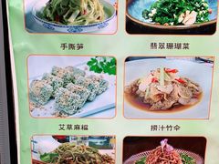 -海荣锅贴馆(五味十字店)