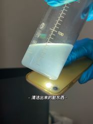 -时光海科学美肤中心