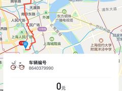 -小无锡面馆