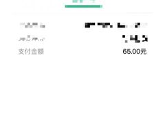 -杭州萧山国际机场