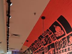 -大师兄·西北小馆(南沙万达广场店)