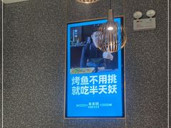 -龙湖南京江北天街