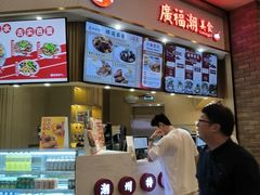 -澳门威尼斯人综合度假区