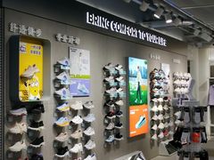 -斯凯奇(西安曲江大悦城店)