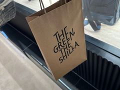 -新罗免税店