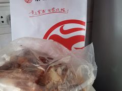 -庆丰包子铺(宣武门店)
