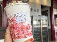 -鸡鸣赐茶(鸡鸣寺路店)