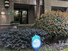 -中海万锦城1期