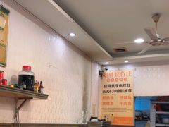 -刘胖娃鱼庄·特色肥肠鱼(杨家坪店)