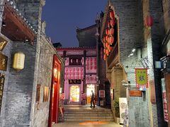 -东西巷