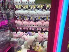 -BIG PINK大粉娃娃机主题馆(圆融星座店)