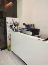 -易型AT20科技健康