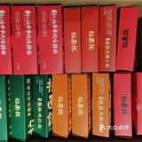 网红拉面来啦——拉面说测评
