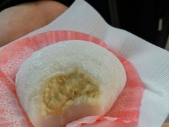 榴莲糯米糍-澳门长洲糯米糍(柯打苏沙街店)