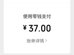 -温记府廟豆汤饭·始于1955年(海椒店)