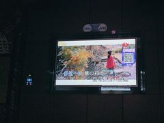 -星璨火吧KTV聚会餐厅(丰庆路店)