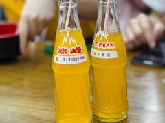 -回坊马二饺子馆