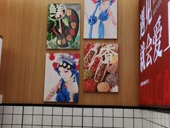 -冒菜西施·非遗冒菜(总店)