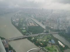 -广州塔晖粤轩中餐厅
