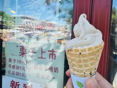 -秋栗香(地安门店)