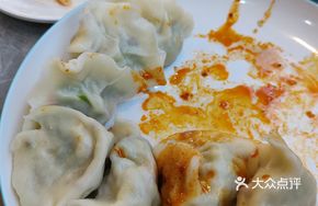Zucchini Vegetable Three Fresh Dumplings