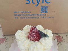 -贝紫Style(木马公寓店)